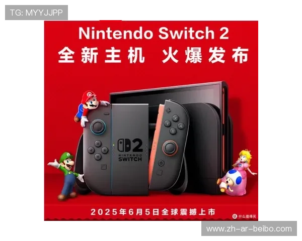Switch平台上的NBA游戏有哪些特色和玩法创新