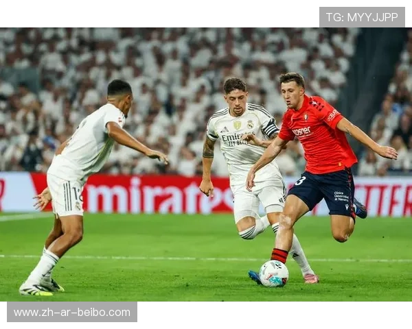 西甲联赛前两轮比赛战况速览